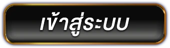 login by fast63