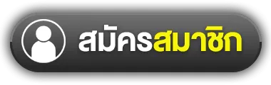 register by fast63